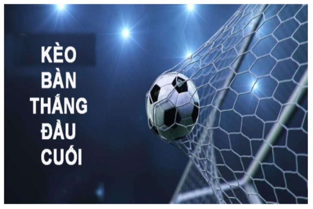 If you win the last goal, how much will you eat?